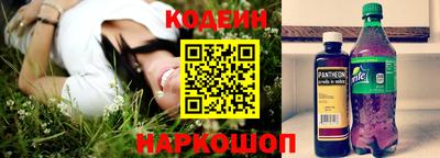 метадон Аргун