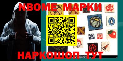 метадон Аргун