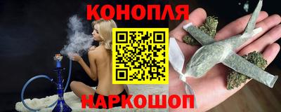 метадон Аргун