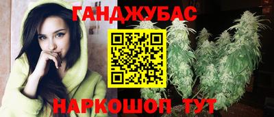 метадон Аргун