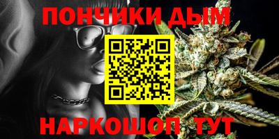 метадон Аргун