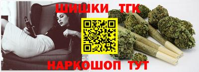 гашик Апшеронск