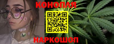 гашик Апшеронск