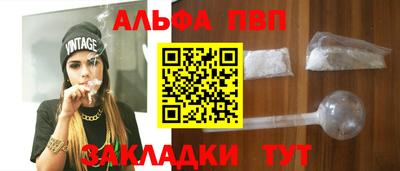 метадон Аргун