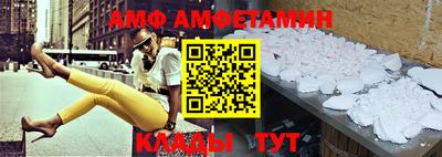 метадон Аргун