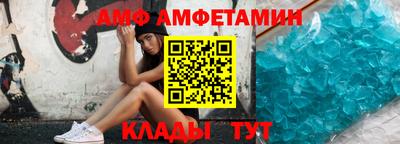 метадон Аргун