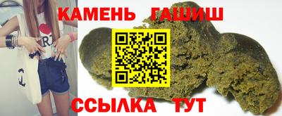 метадон Аргун