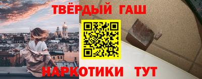 метадон Аргун