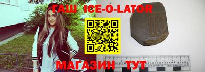 apvp Гусев