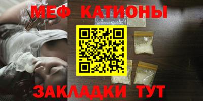 синтетический гашиш Апрелевка