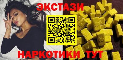 метадон Аргун